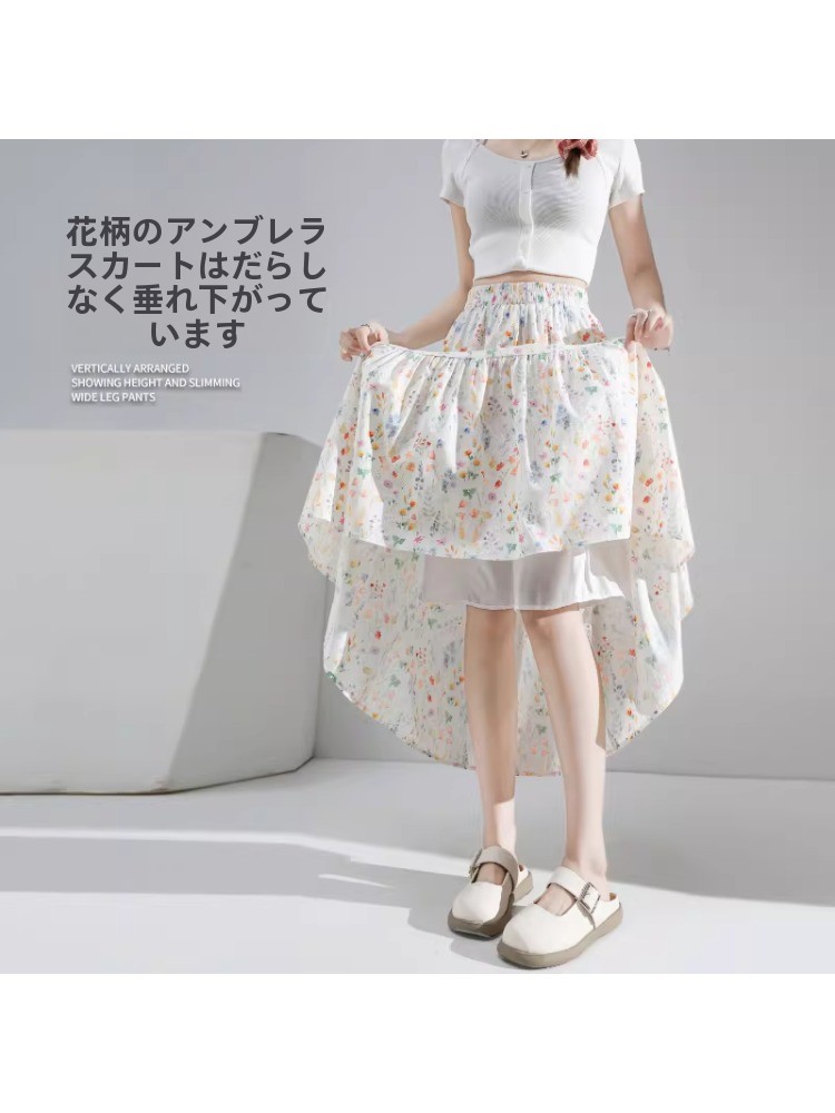 plus Size Floral Print A-Line  - đánh giá và giá Midi Skirt Floral